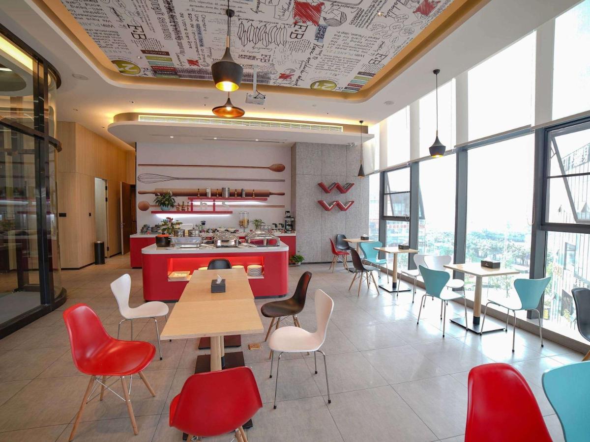 Hotel Ibis Chengdu High Tech Electronics Tianfu Software Park Esterno foto