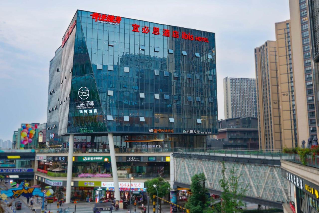 Hotel Ibis Chengdu High Tech Electronics Tianfu Software Park Esterno foto