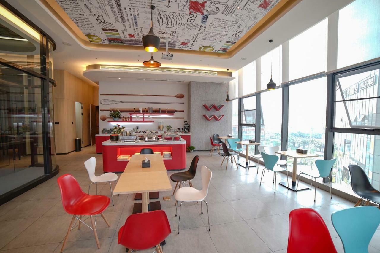Hotel Ibis Chengdu High Tech Electronics Tianfu Software Park Esterno foto
